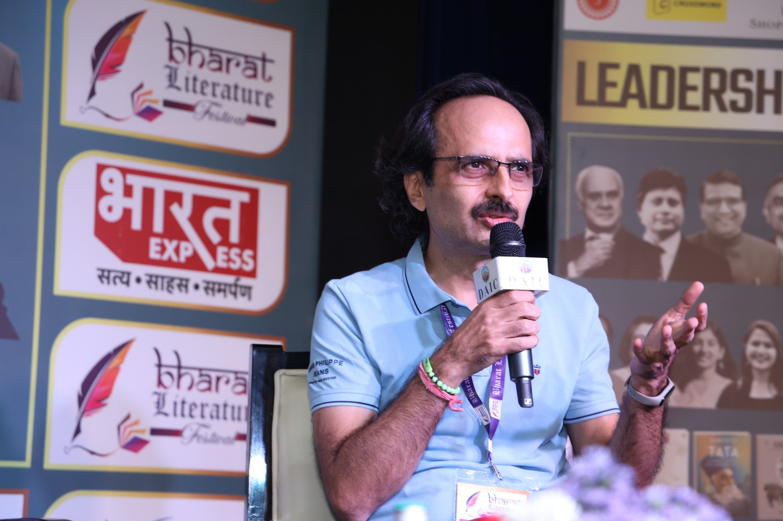 Bharat Literature Festival